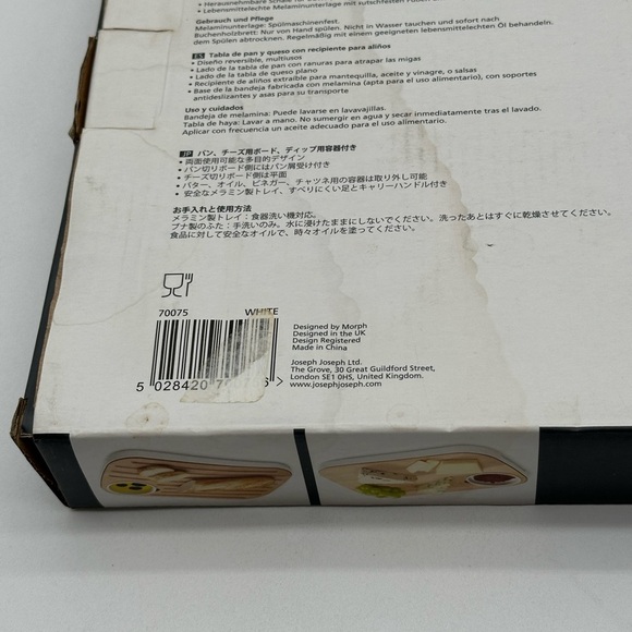 New Joseph Joseph Slice & Serve Bread and Cheese Board No. 70075 - Picture 4 of 5